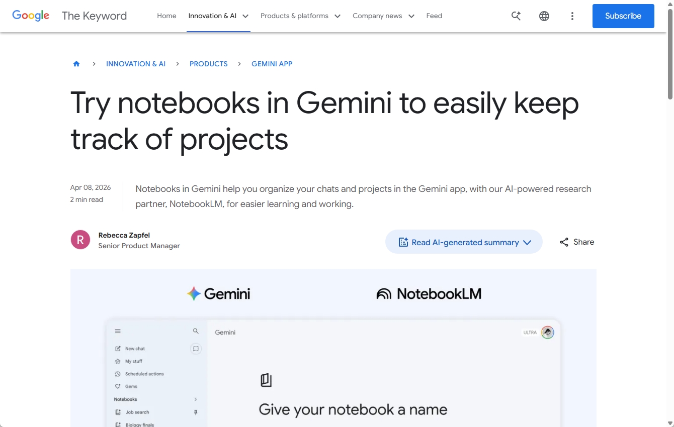 GeminiアプリのサイドパネルにNotebooksセクションが新設された画面