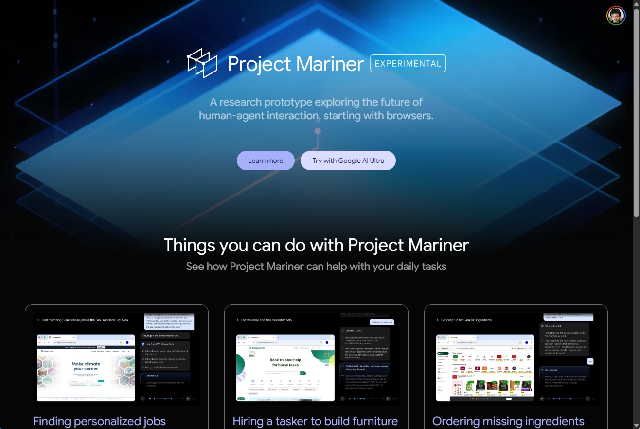 Project Marinerの機能説明画面
