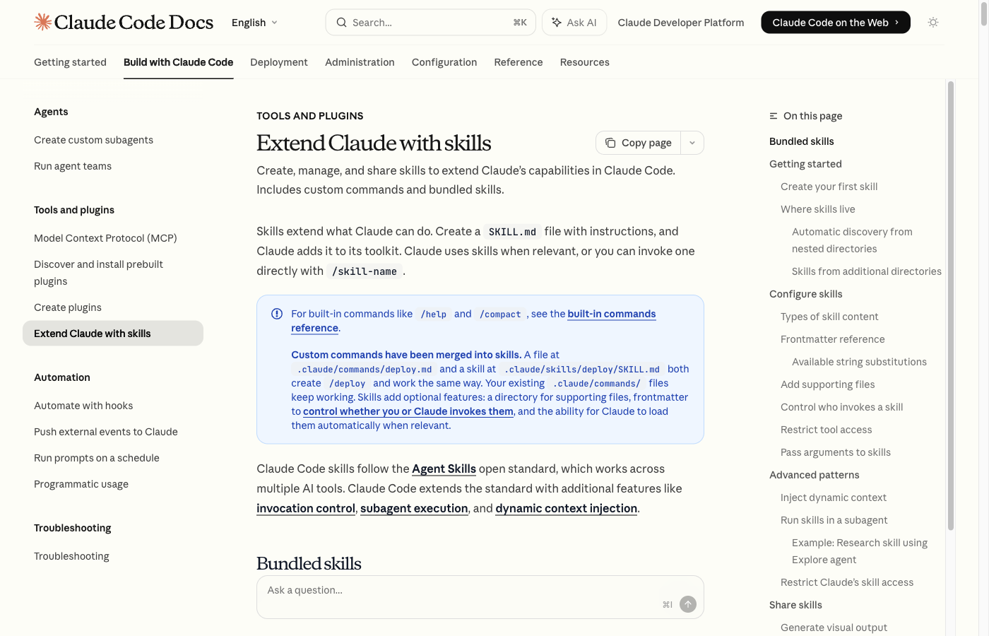 Claude Code公式ドキュメント — Extend Claude with skills
