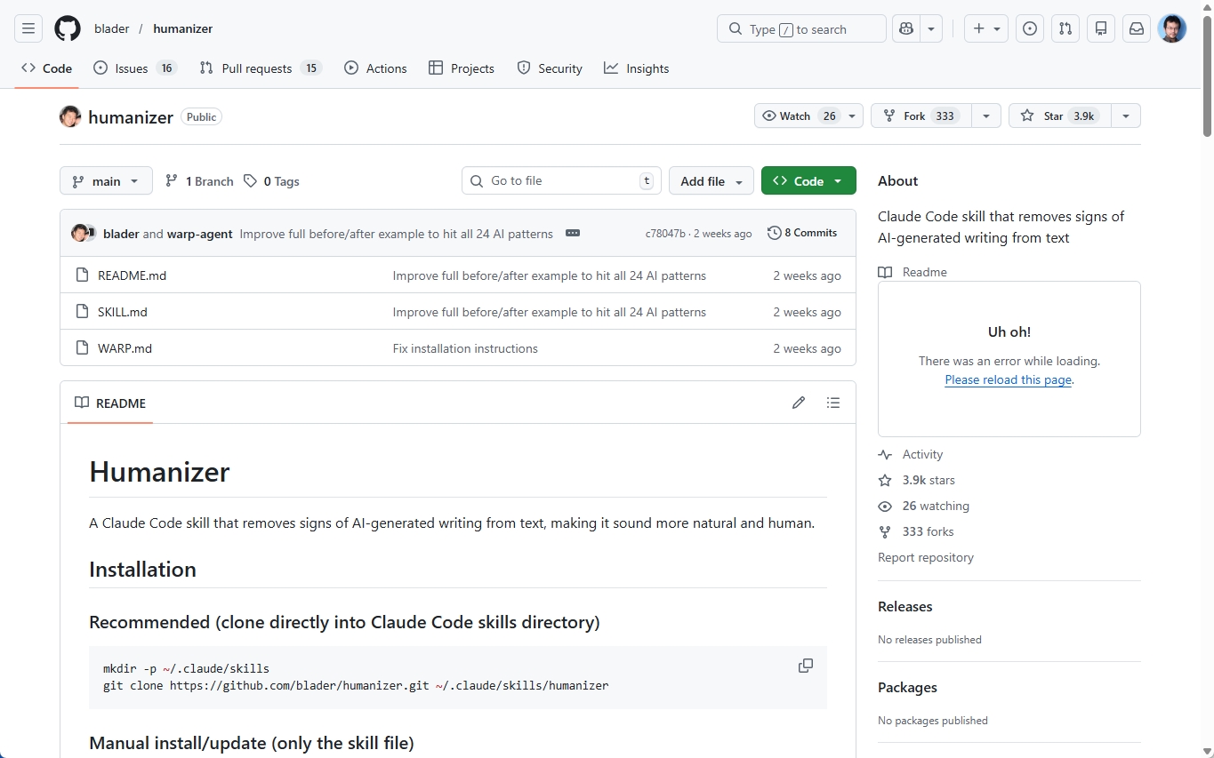 Claude Codeのhumanizerスキルの画面