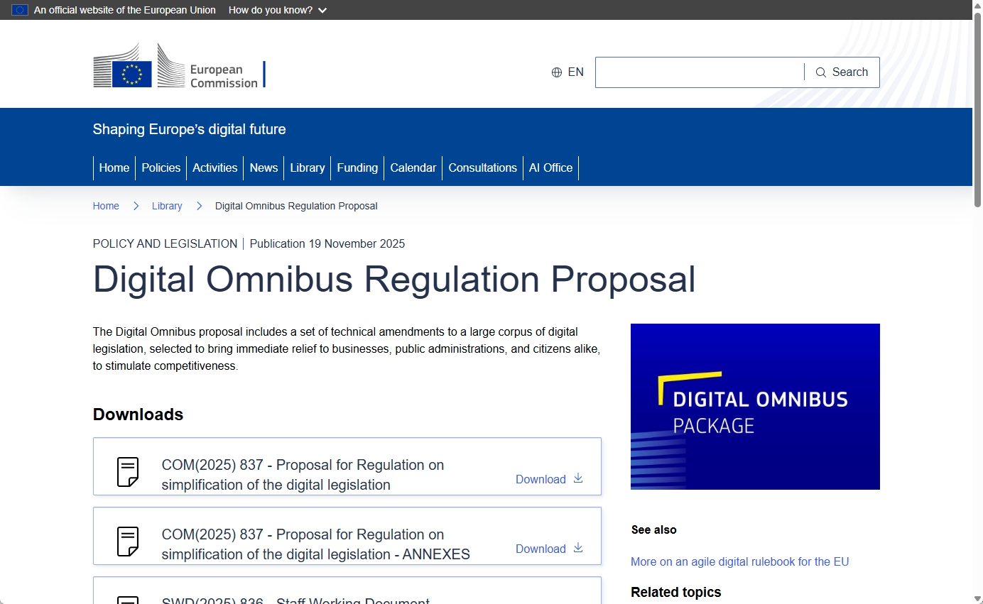デジタル・オムニバス発表のイメージ