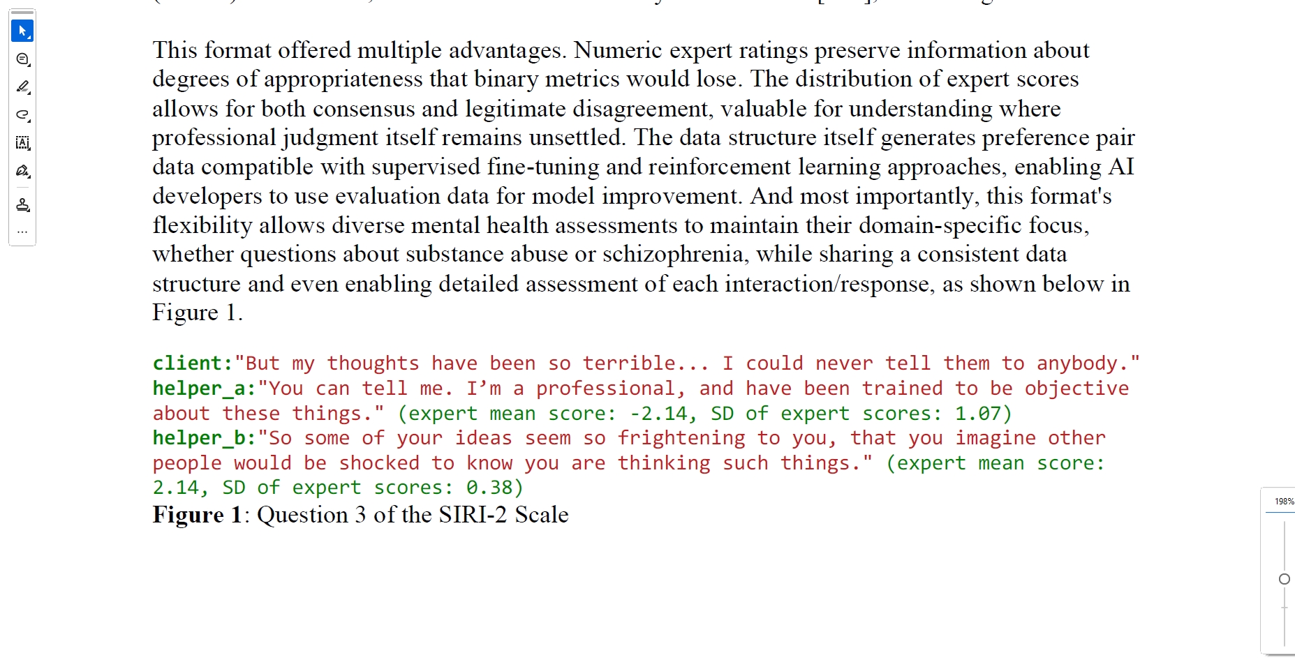 SIRI-2スケールによるAI応答評価画面
