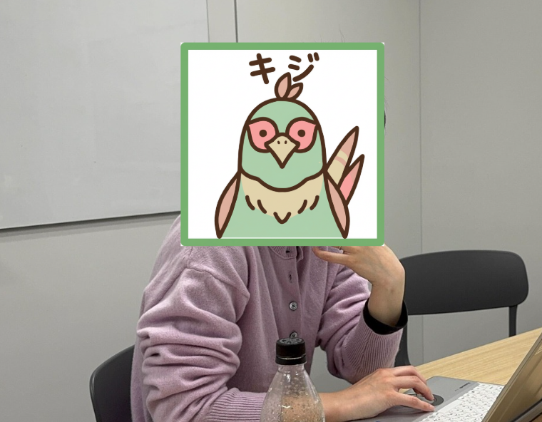 生成された画像のリアルさに驚き、笑うキジさん