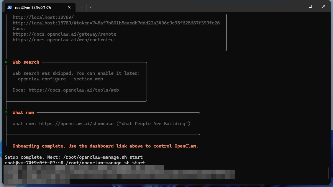 OpenClawのセットアップが完了し「Setup complete」と表示された画面