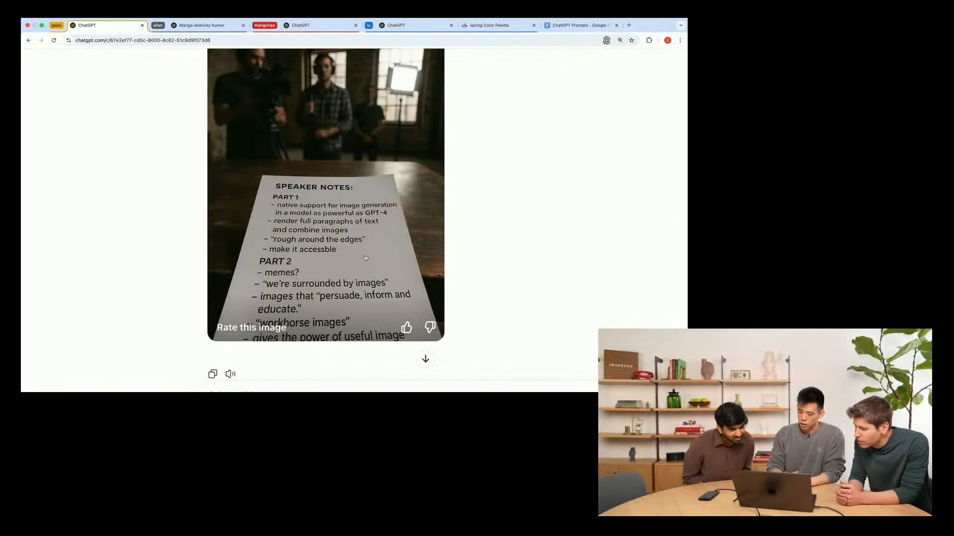 画像内の文字生成の例