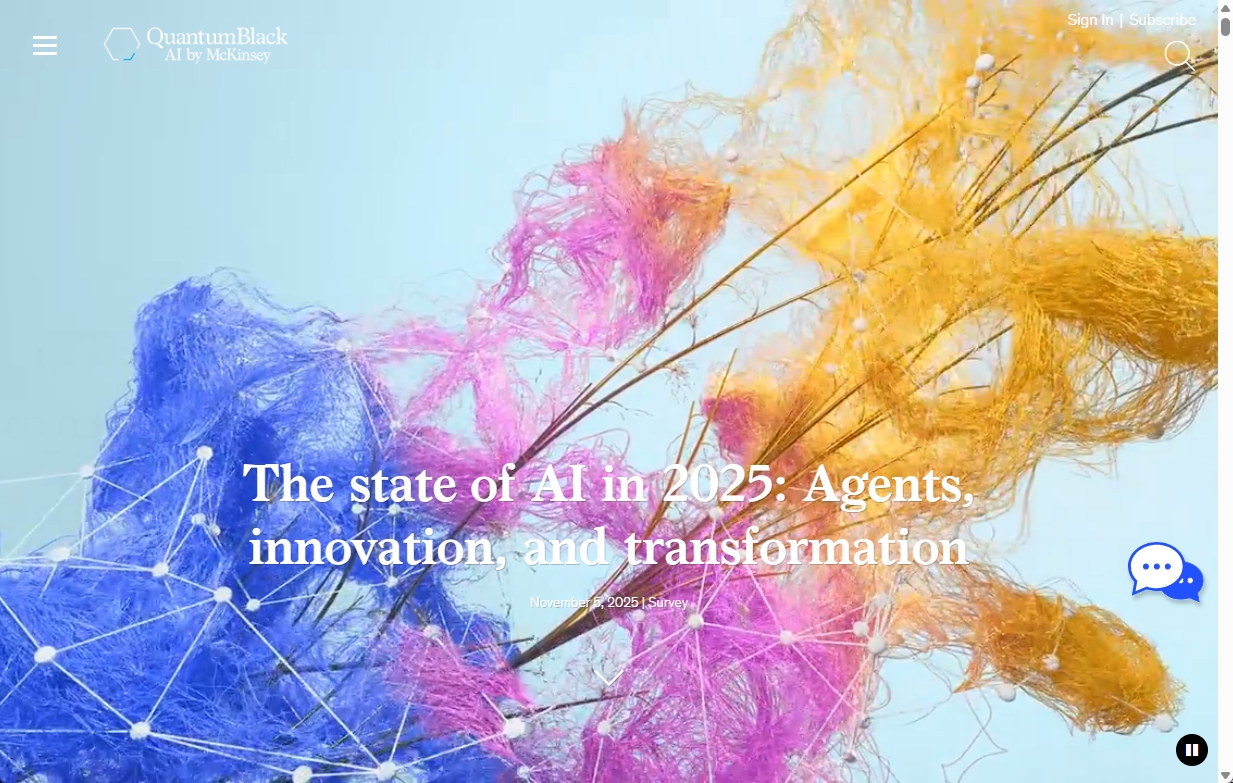 マッキンゼーのAI調査レポート