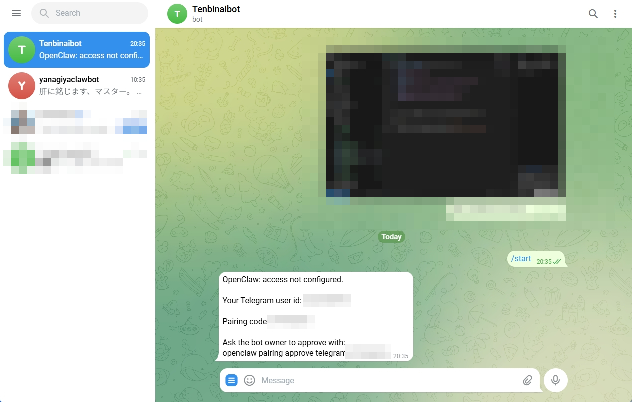 TelegramでOpenClawのペアリングコードを生成している画面