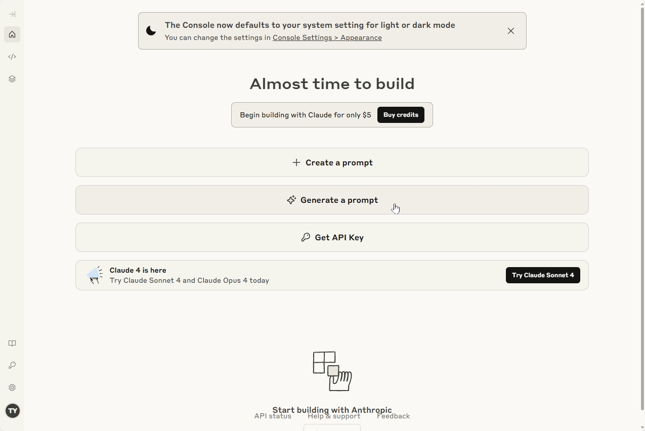 Claudeプロンプトジェネレーターで「Generate a prompt」をクリックして目的を入力する場所