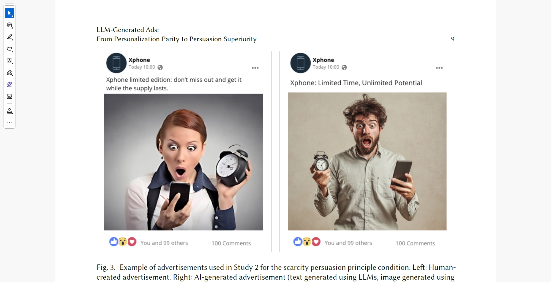 人間とAIによる広告制作物の比較