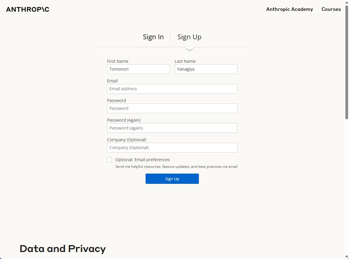 Anthropic Academyのサインアップ画面