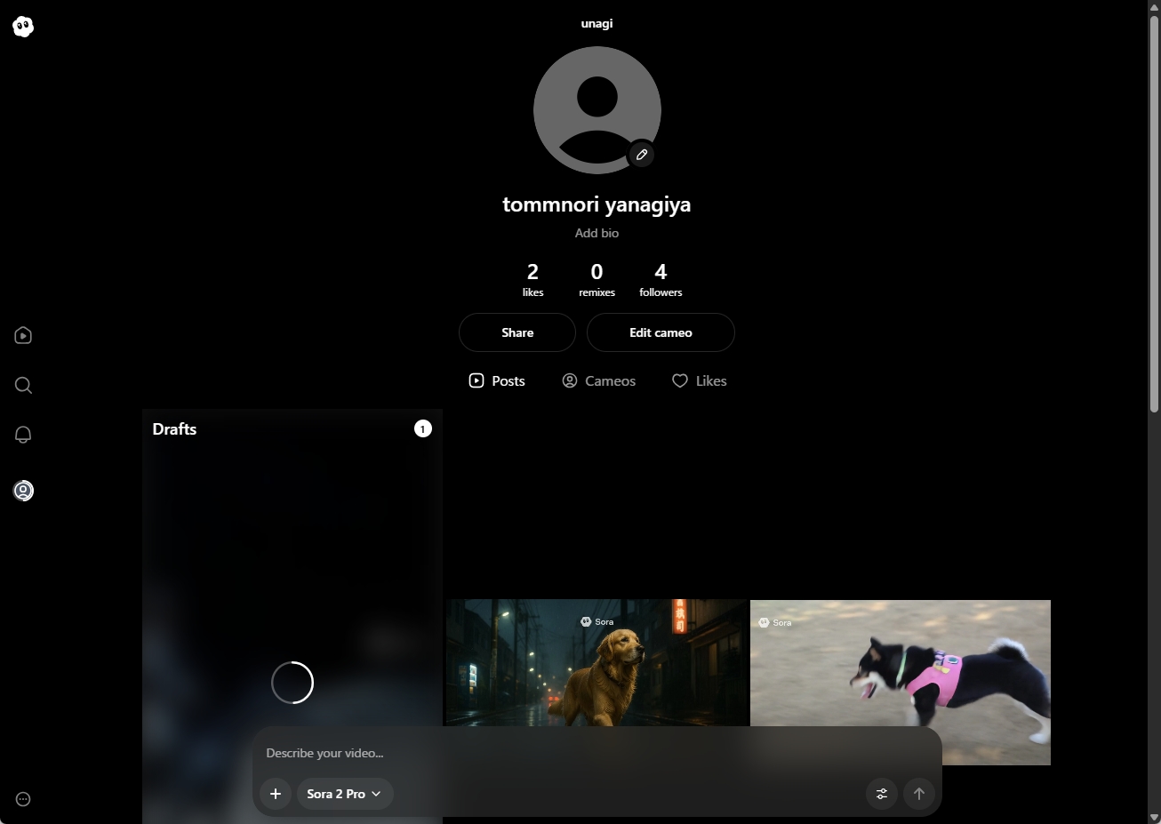 Sora 2のマイページで動画を管理している画面