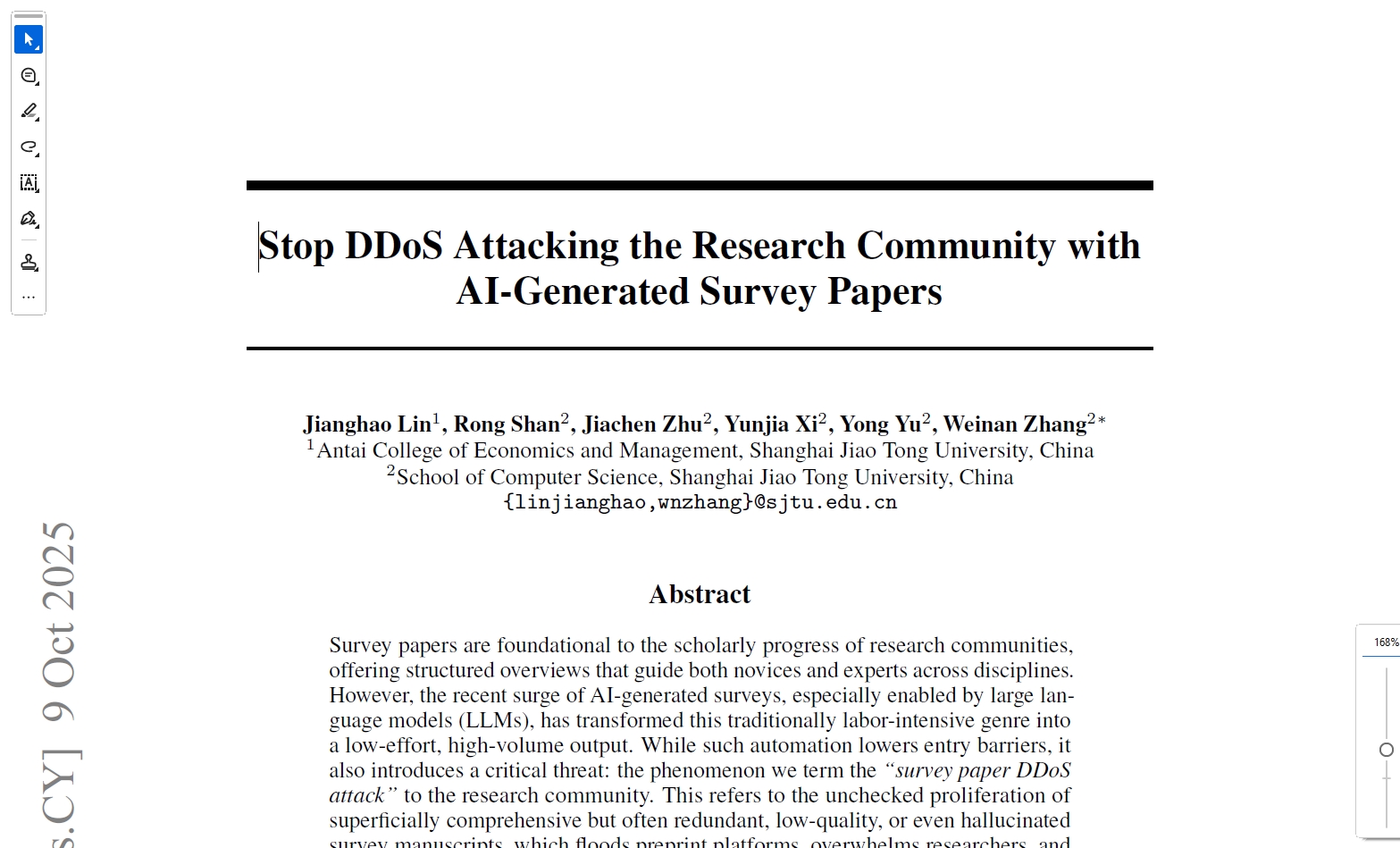 生成AIによる低クオリティの論文が濫造されている状況を示す図