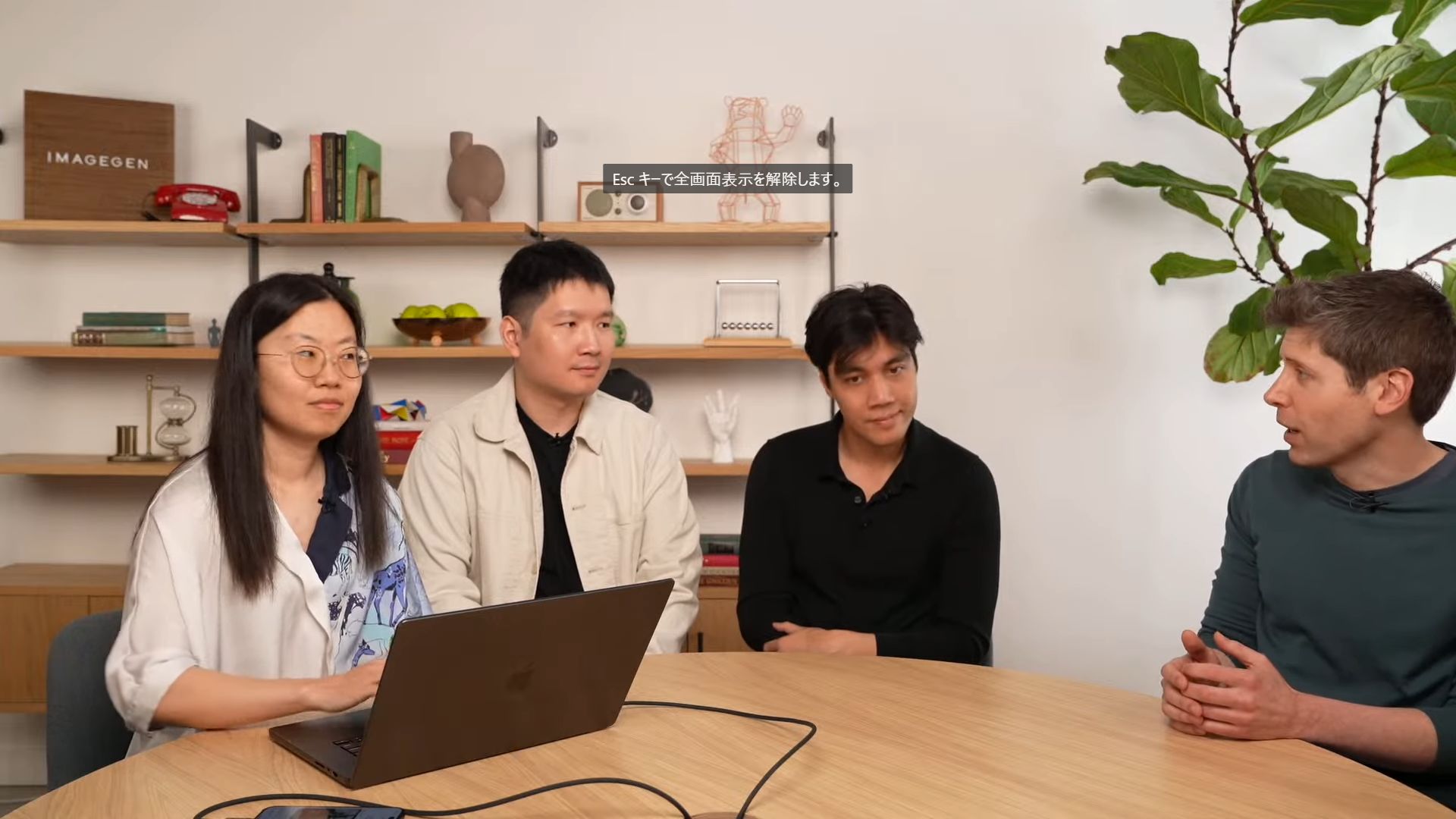 ビジネスクリエイティブでの活用イメージ