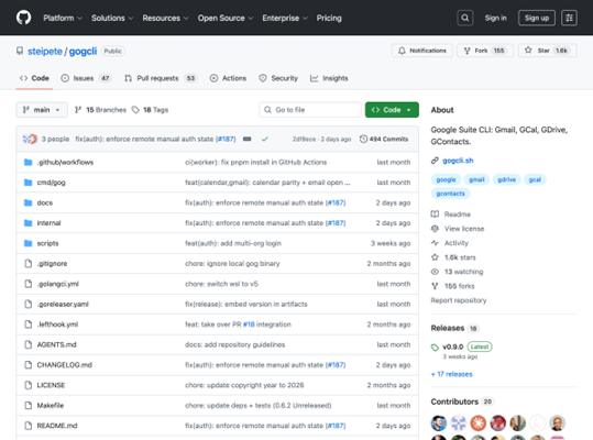 gogcliのGitHubリポジトリ