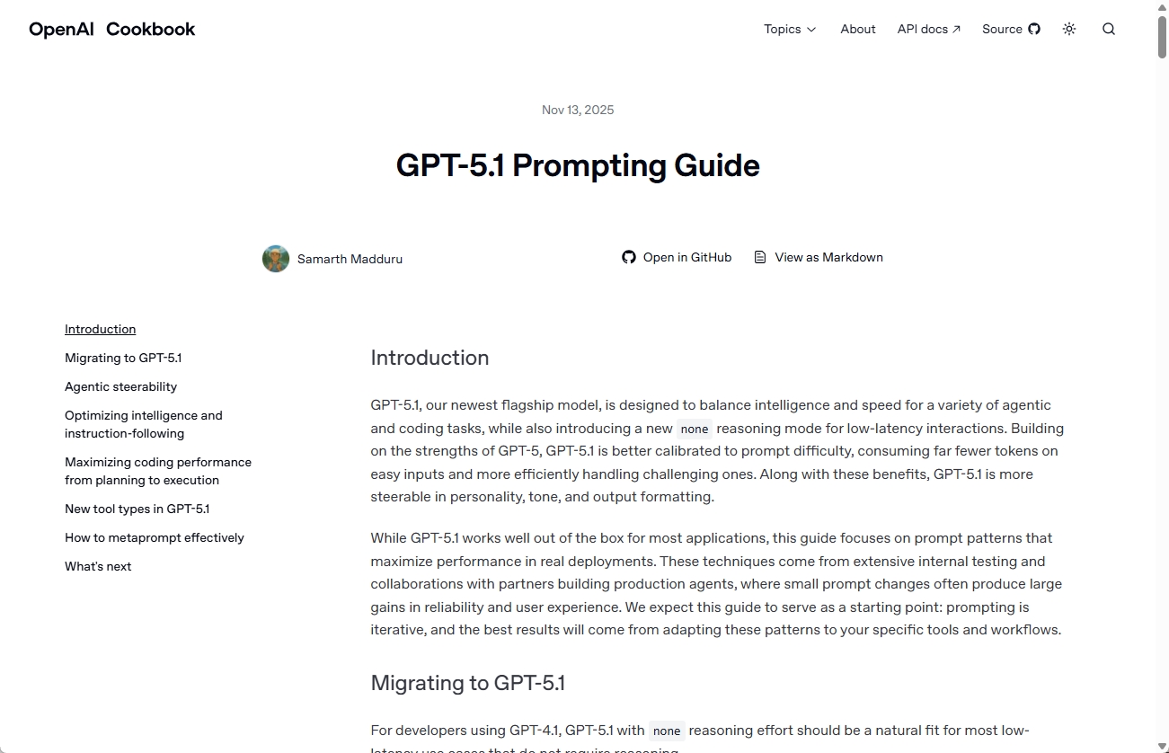 GPT-5.1プロンプティングガイドの公開画面