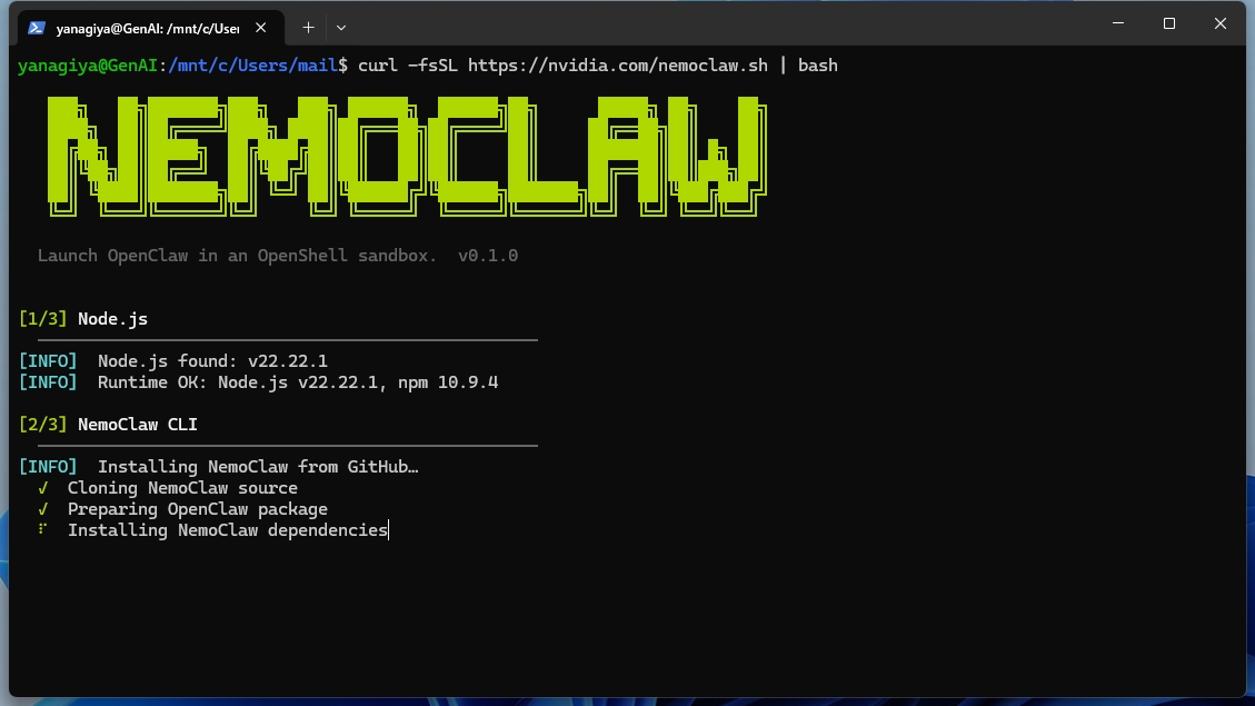 NemoClawのワンライナーインストールコマンドを実行している画面