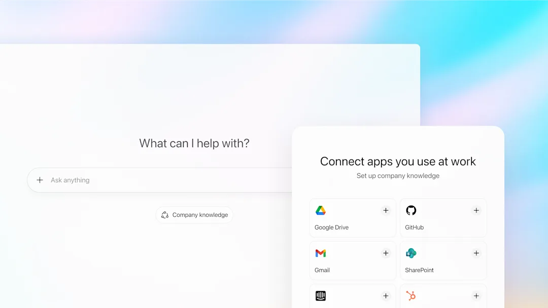 ChatGPTがビジネスツールに連携する新機能Company Knowledgeのイメージ
